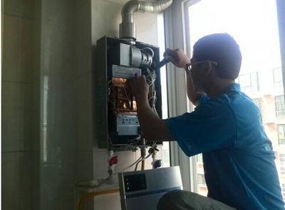 武汉市桑普热水器上门维修案例